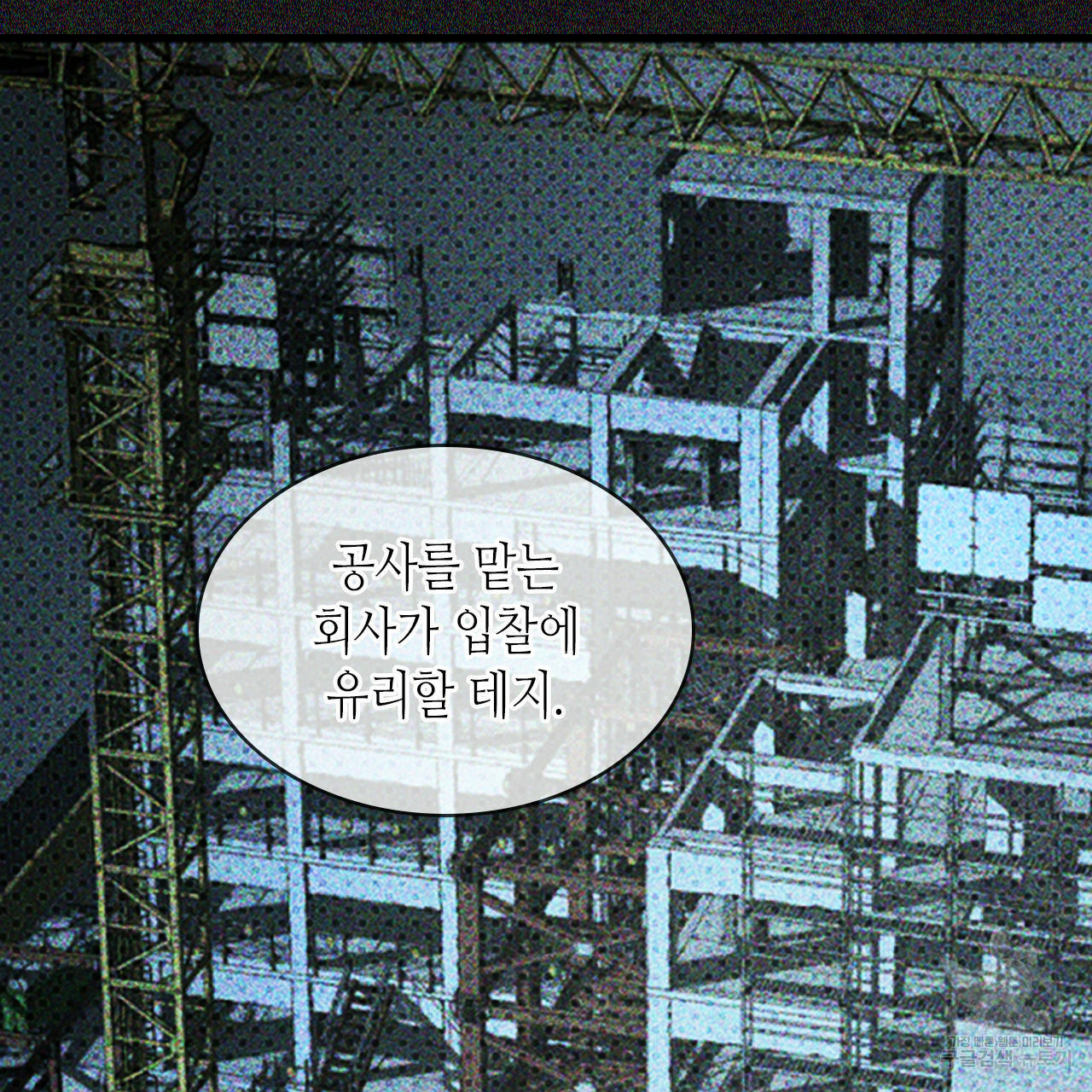 1626403441324.jpeg