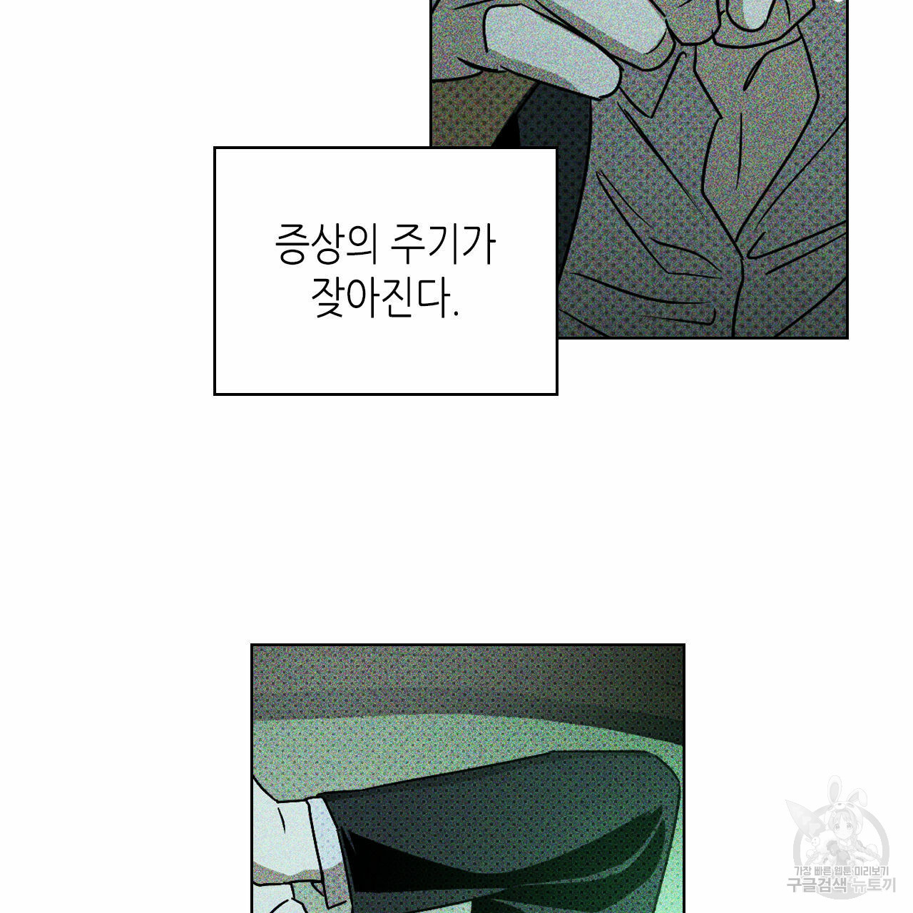1626403442353.jpeg