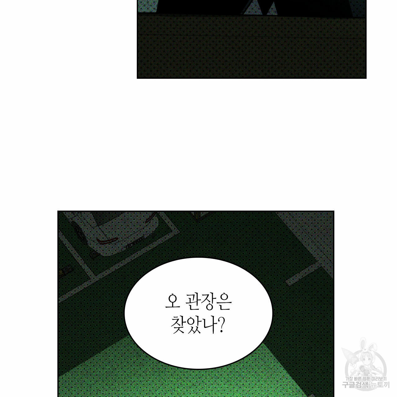 1626403443065.jpeg