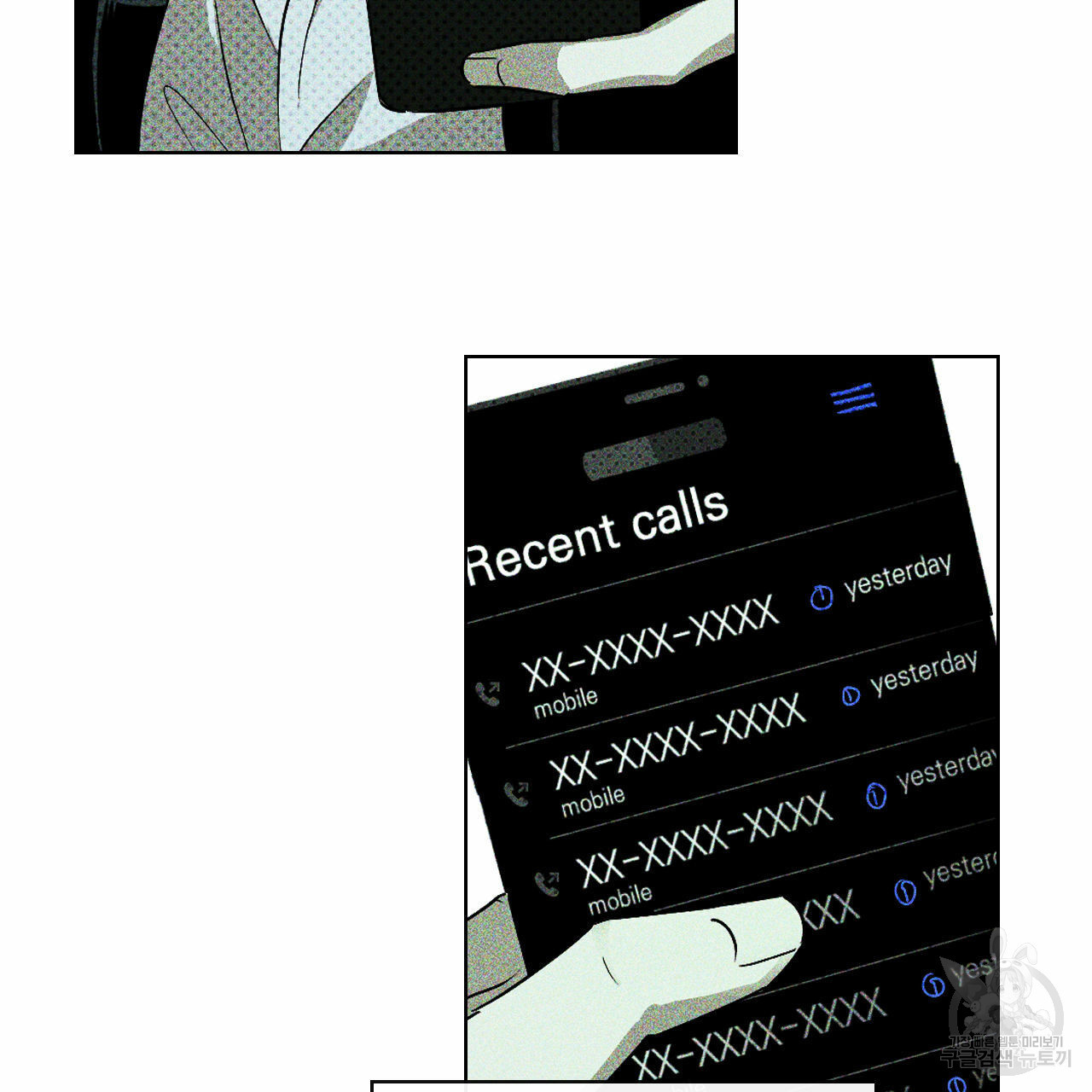 1626403443775.jpeg