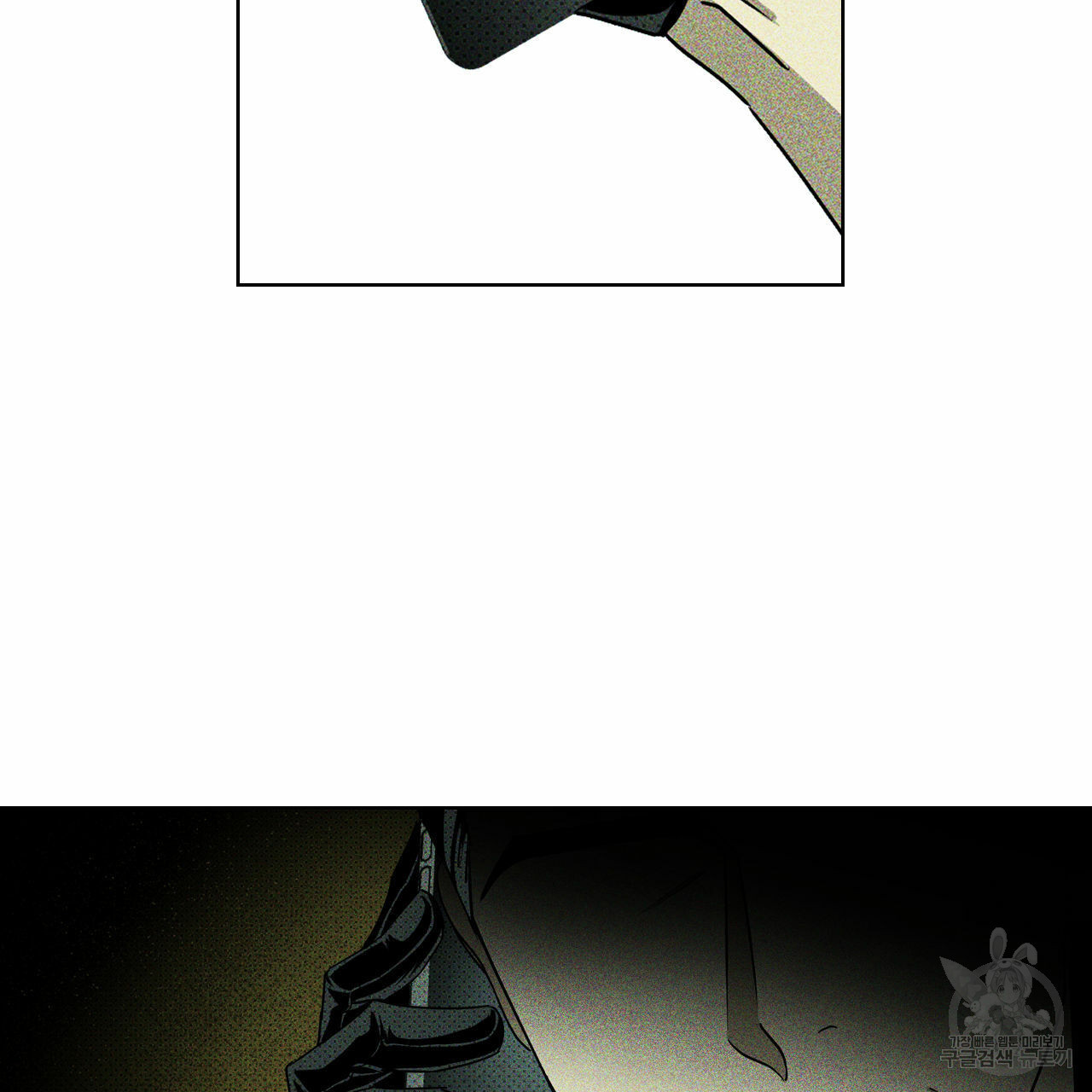 1626403445094.jpeg