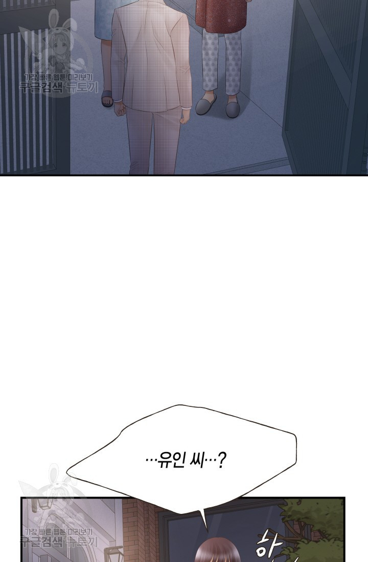 1626403525756.jpeg