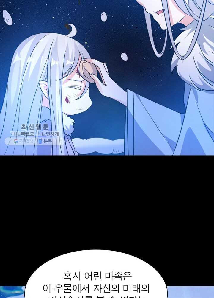 1626408986054.jpeg