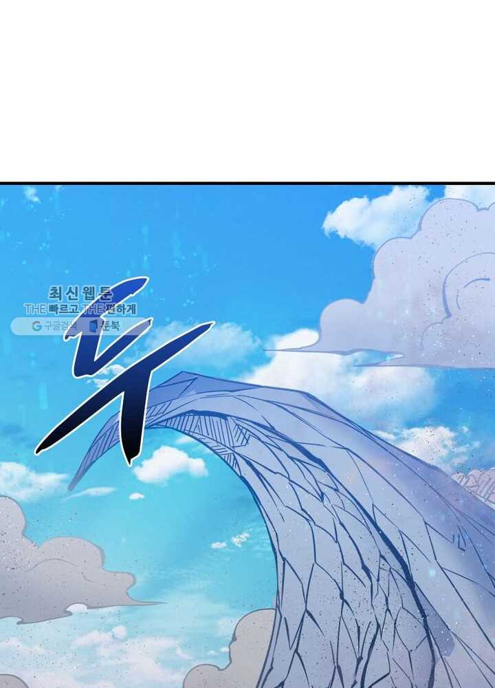 1626408987683.jpeg