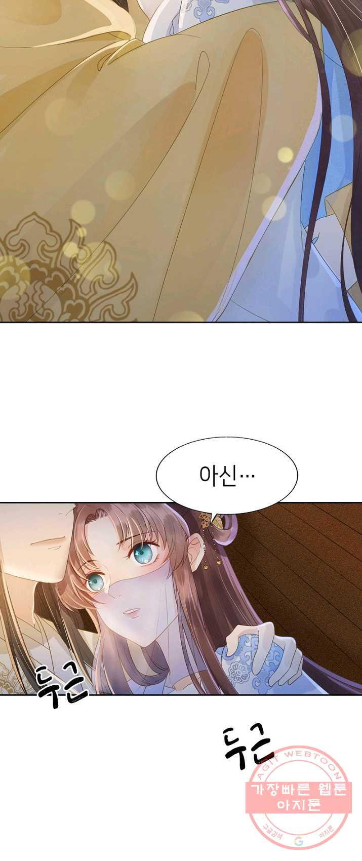 1626403308112.jpeg