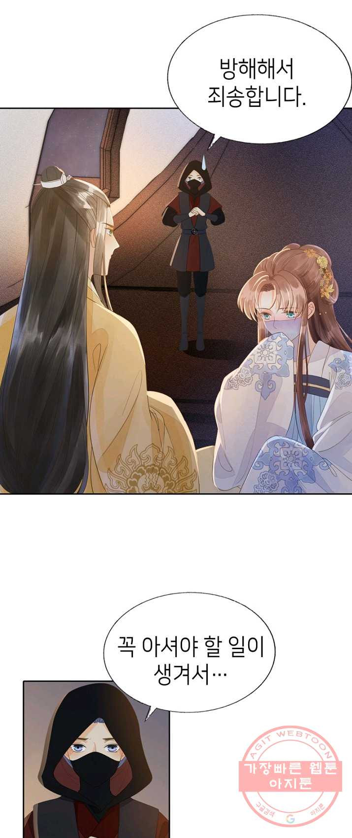 1626403308836.jpeg