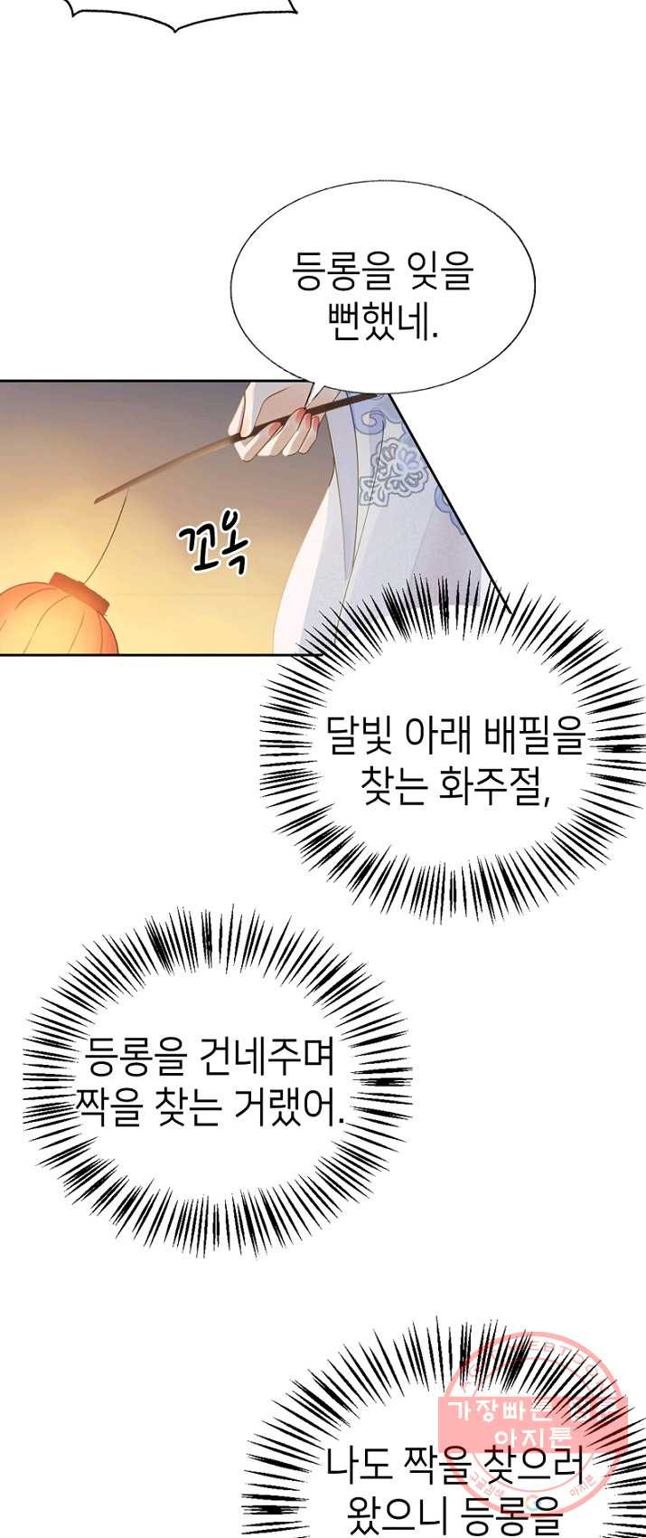 1626403309357.jpeg