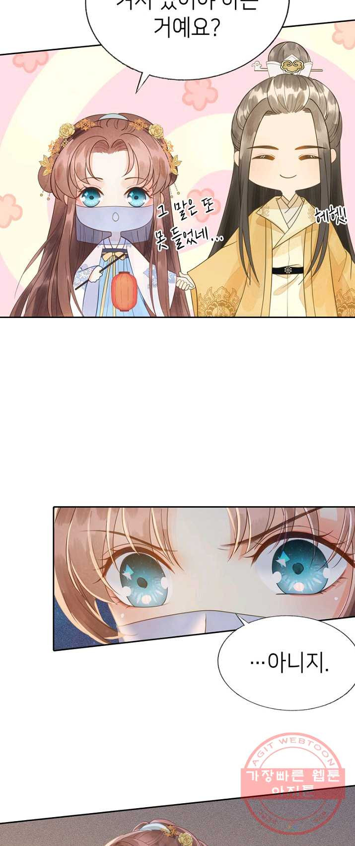 1626403309867.jpeg