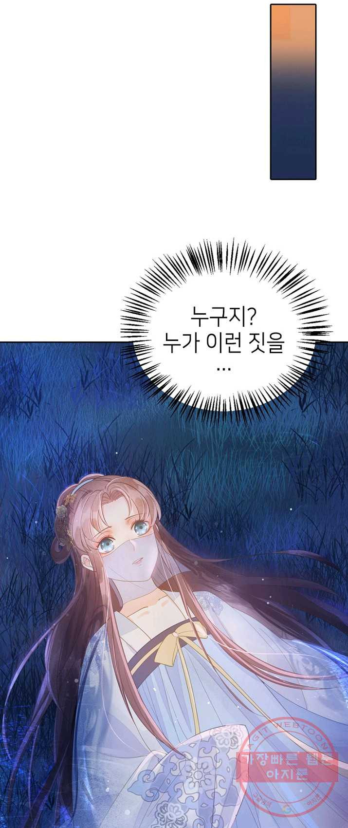 1626403310678.jpeg