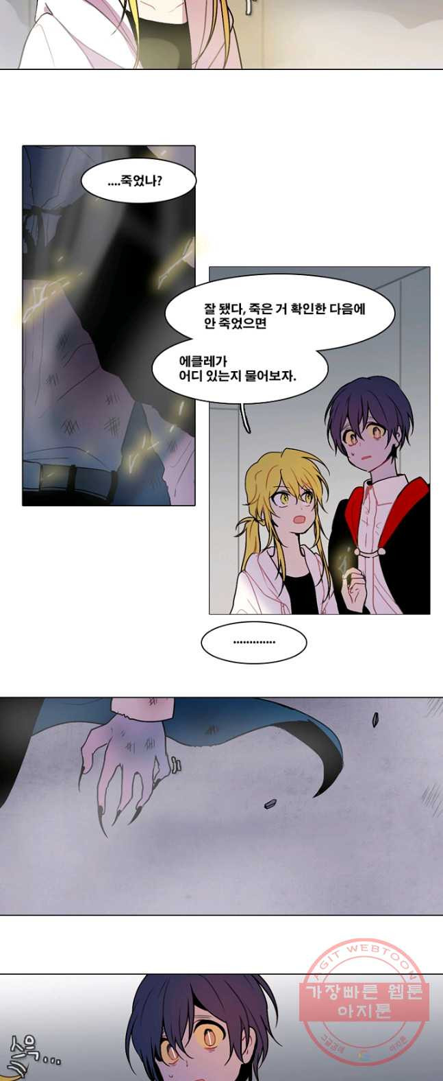 1626404249084.jpeg