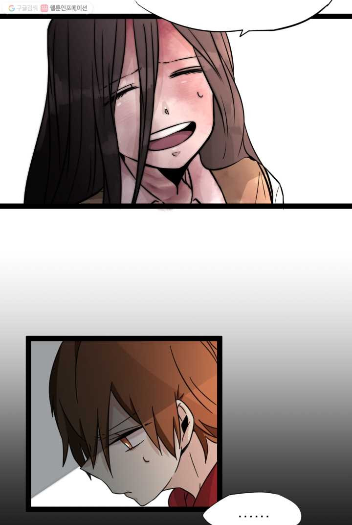 1626406660249.jpeg