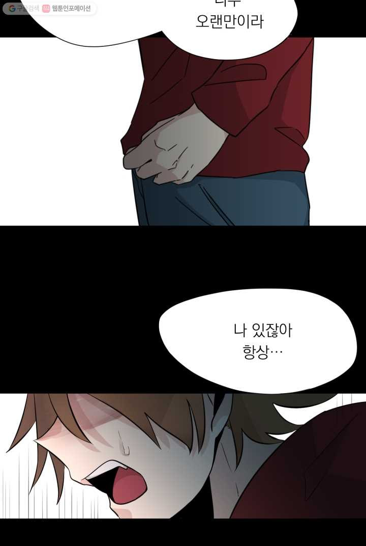 1626406662783.jpeg