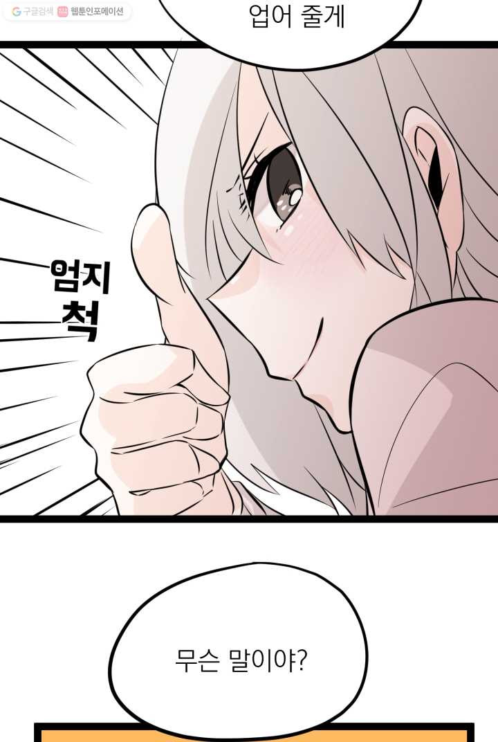 1626406667565.jpeg