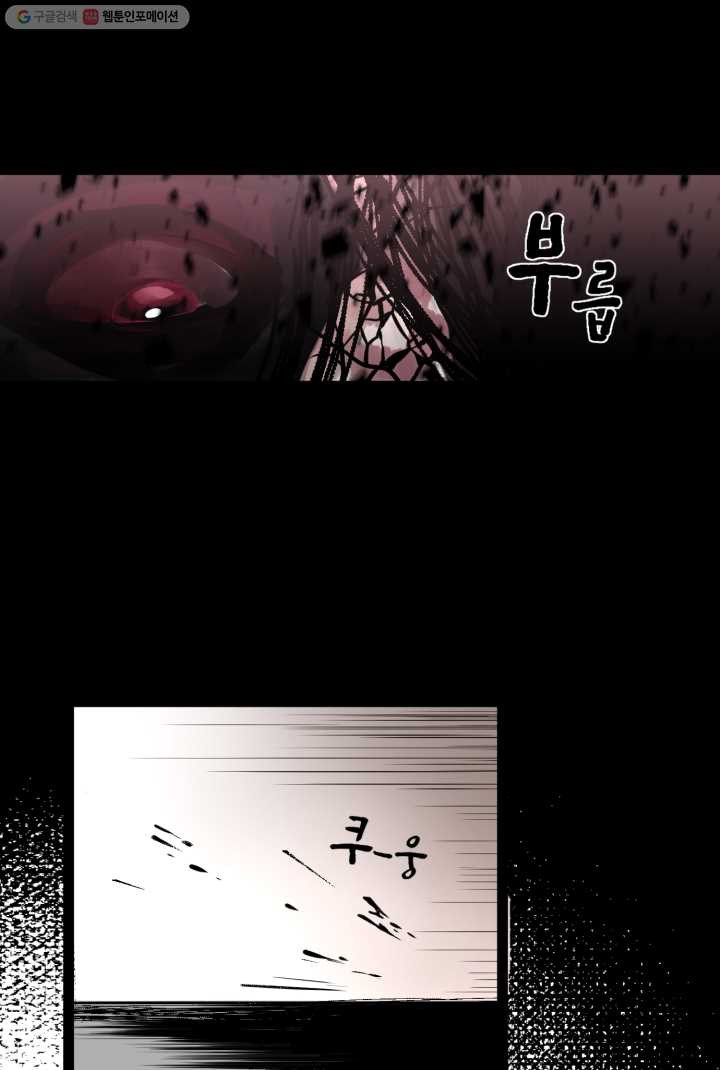 1626406723366.jpeg