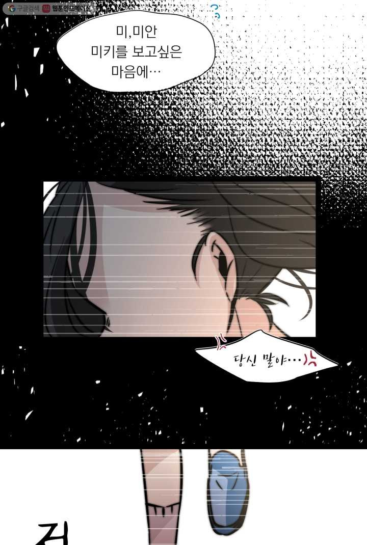 1626406725516.jpeg