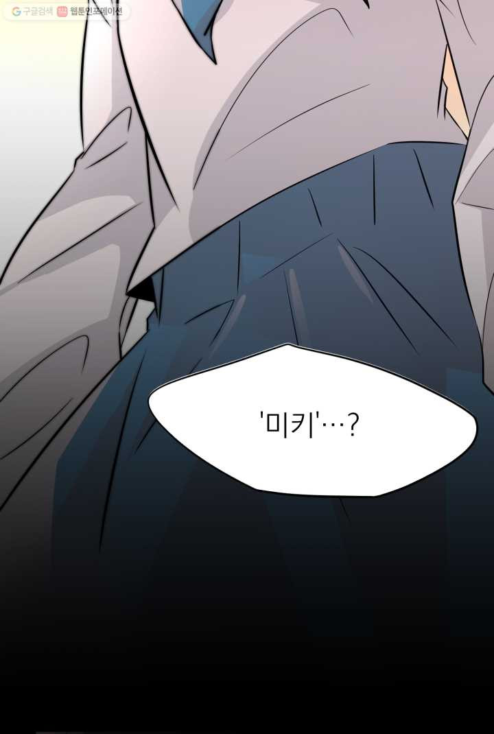 1626406726401.jpeg