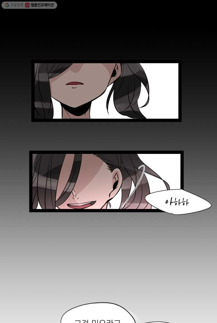 1626406727850.jpeg