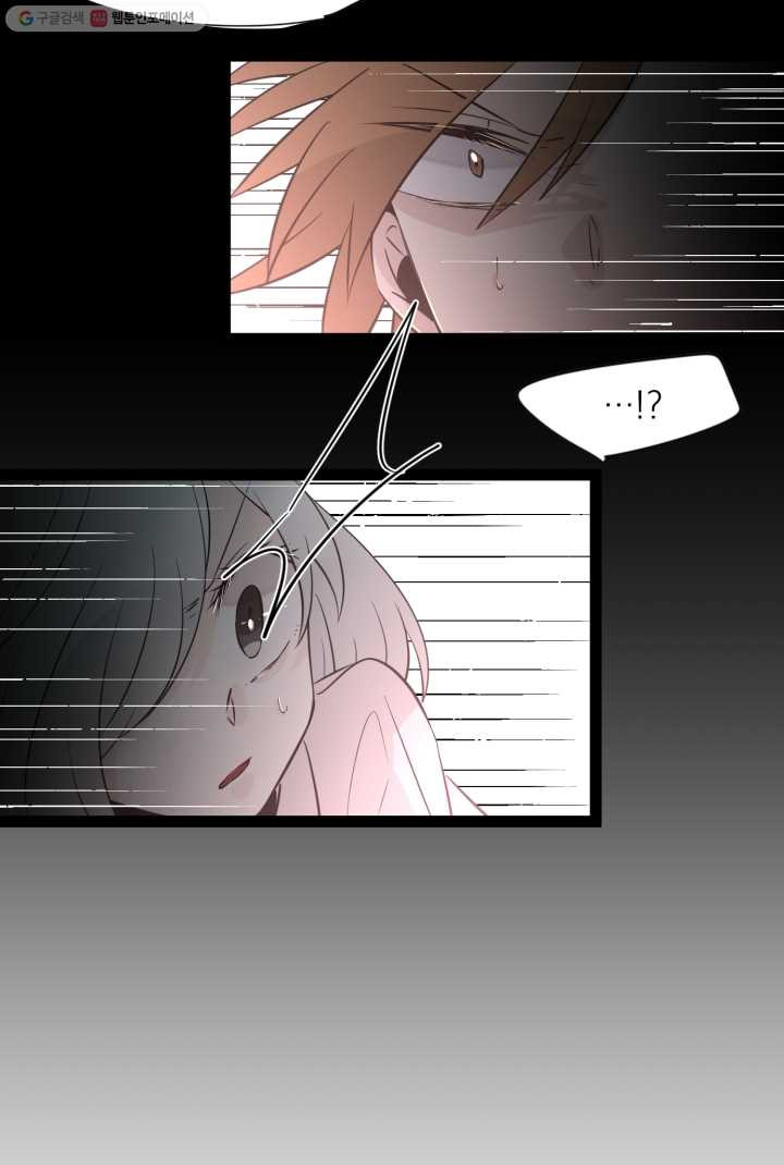 1626406728400.jpeg