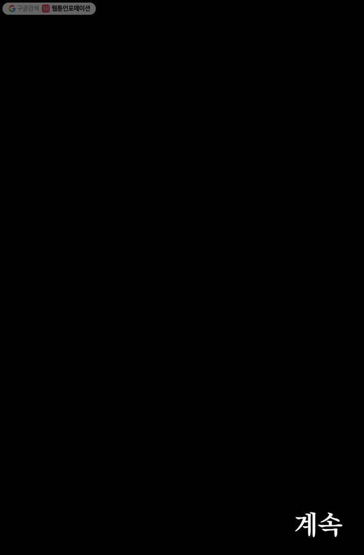 1626406728847.jpeg