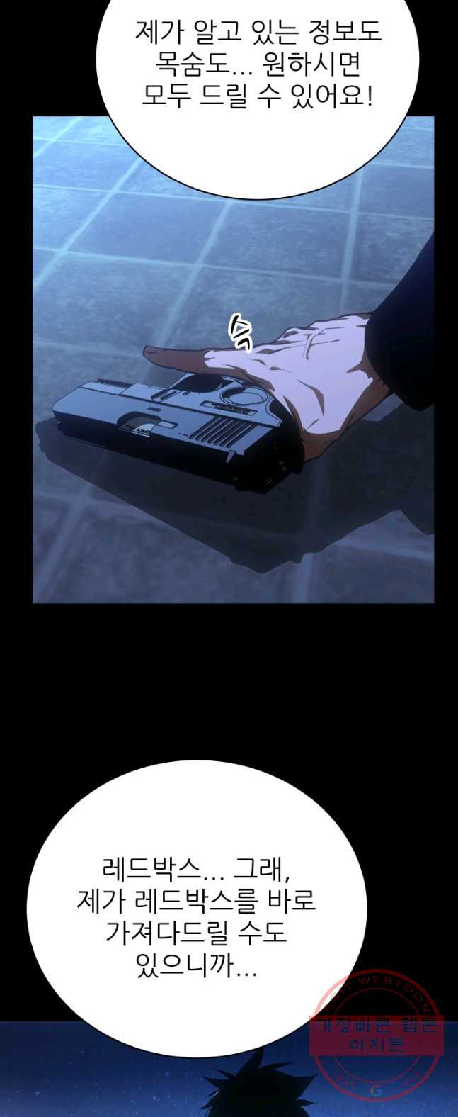 1626411589943.jpeg