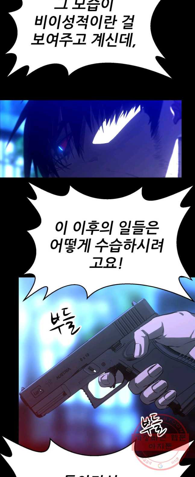 1626411593878.jpeg