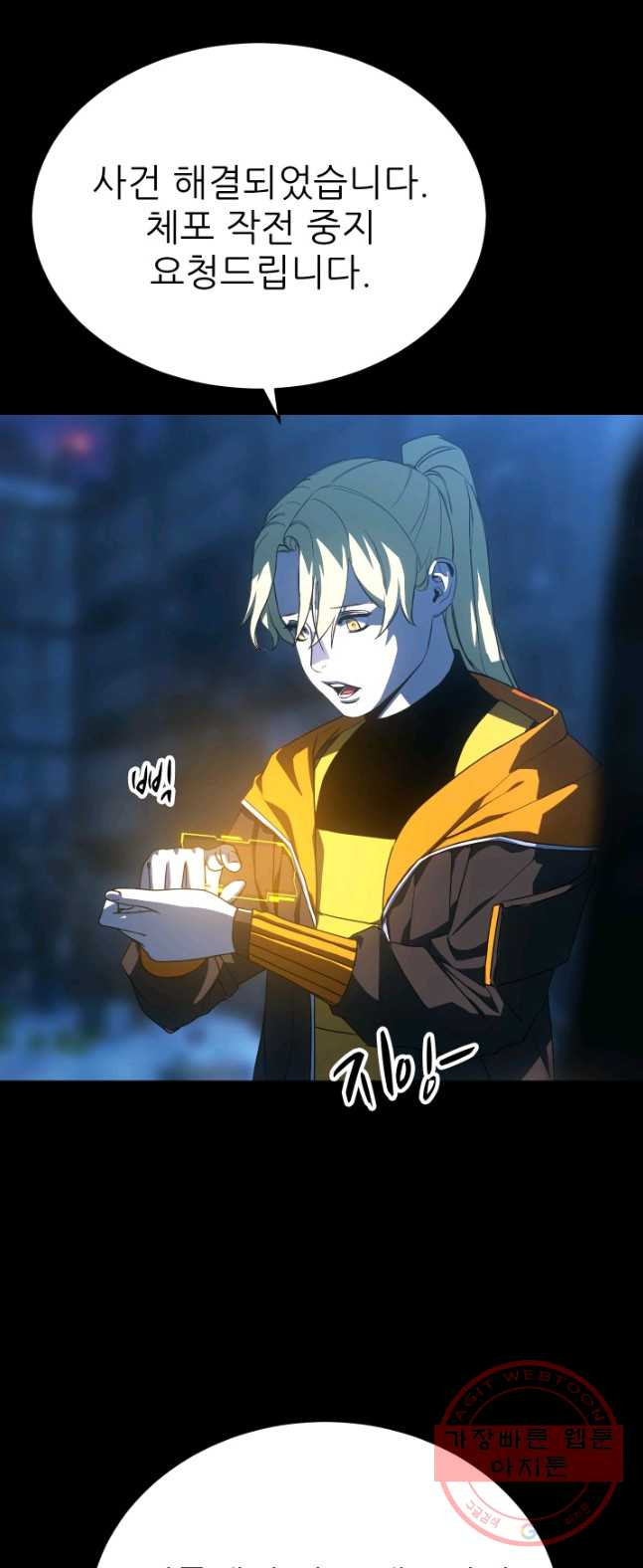 1626411595619.jpeg