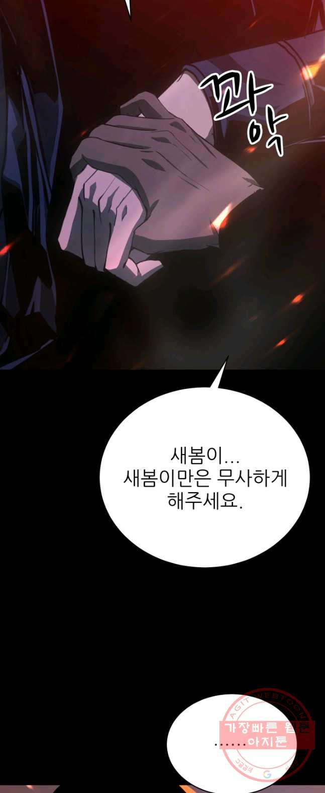 1626411599034.jpeg