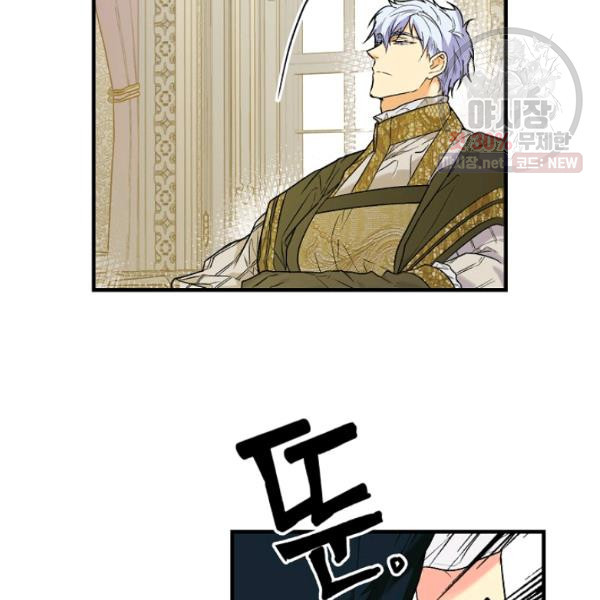 1626402818735.jpeg