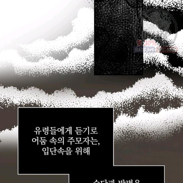 1626402822637.jpeg