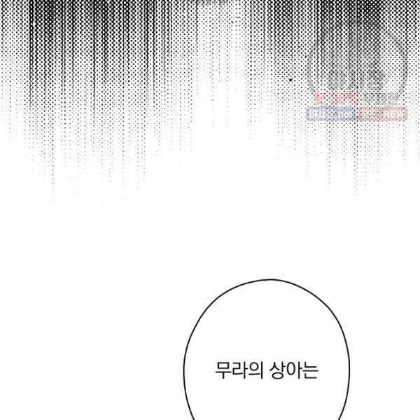1626402829400.jpeg