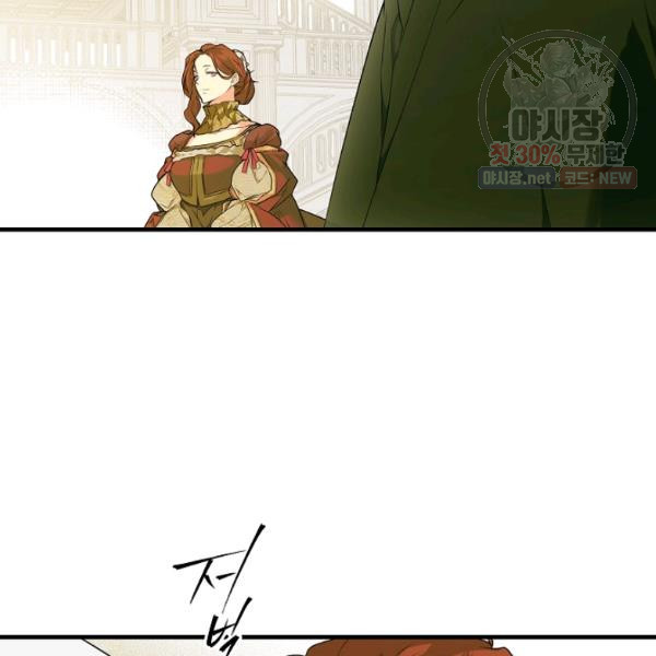 1626403061138.jpeg