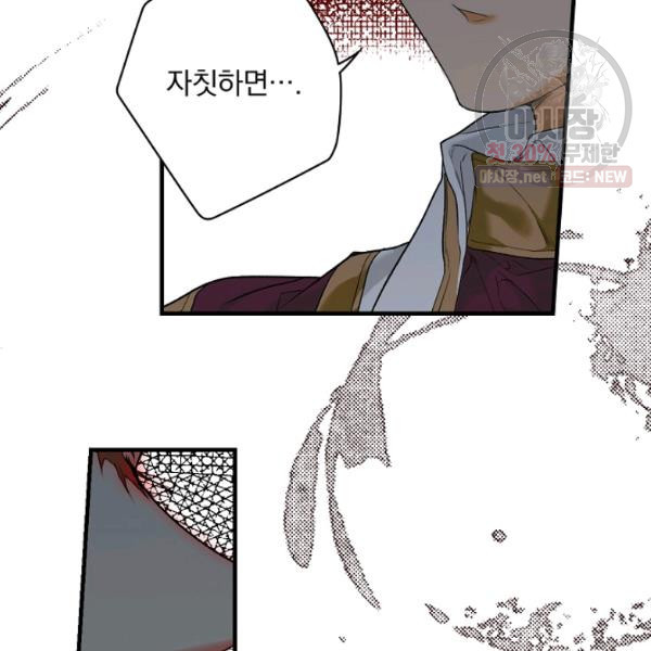 1626403061788.jpeg