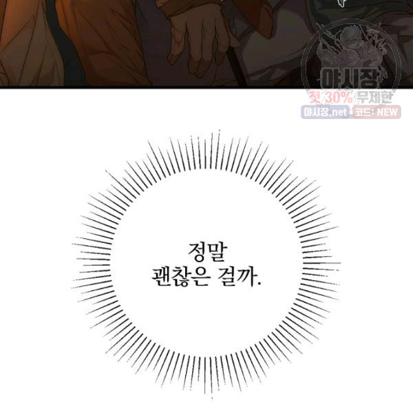 1626403064575.jpeg