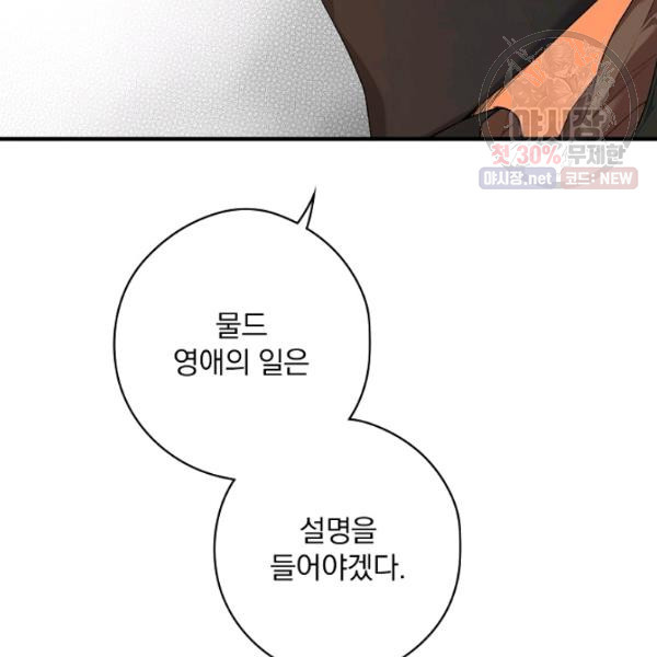 1626403065005.jpeg