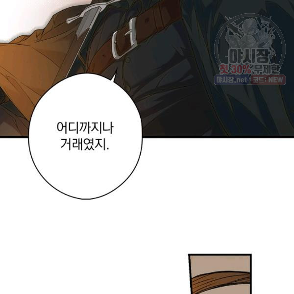 1626403066832.jpeg