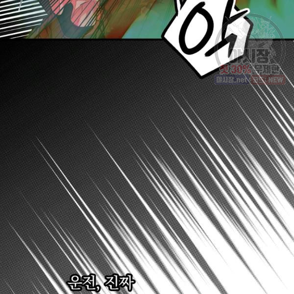 1626403068025.jpeg