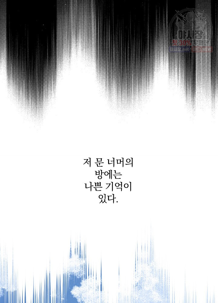 1626402568793.jpeg