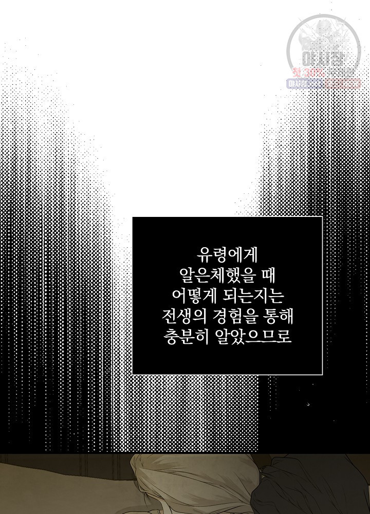 1626402570244.jpeg