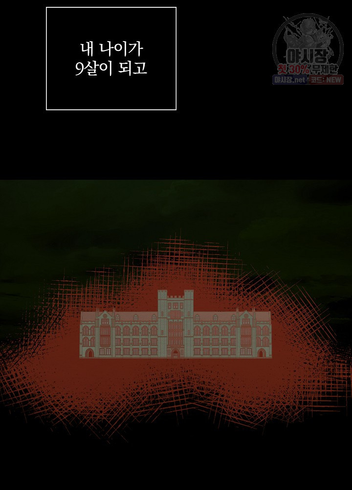1626402570565.jpeg