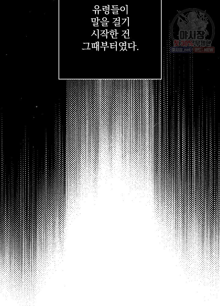 1626402572242.jpeg