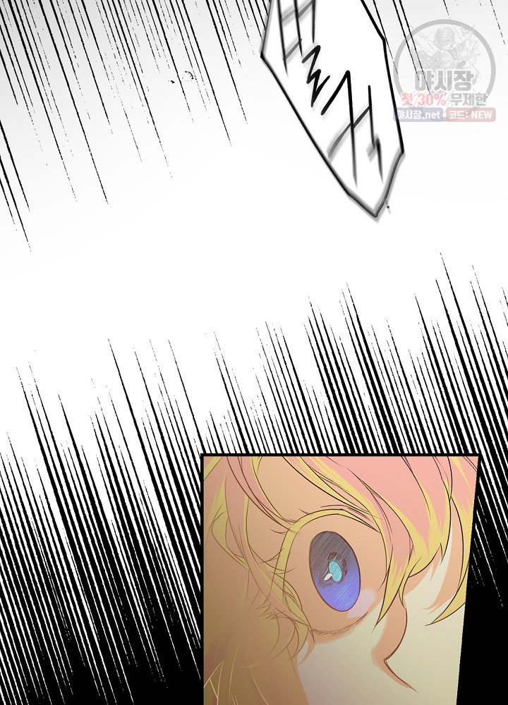 1626402573800.jpeg