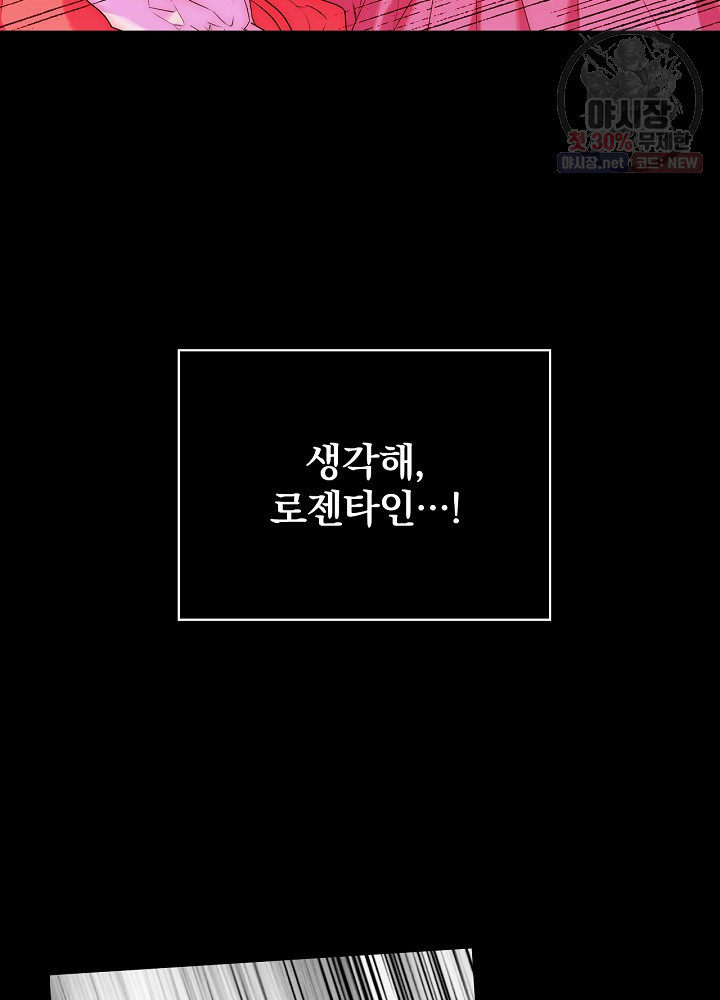 1626402574626.jpeg