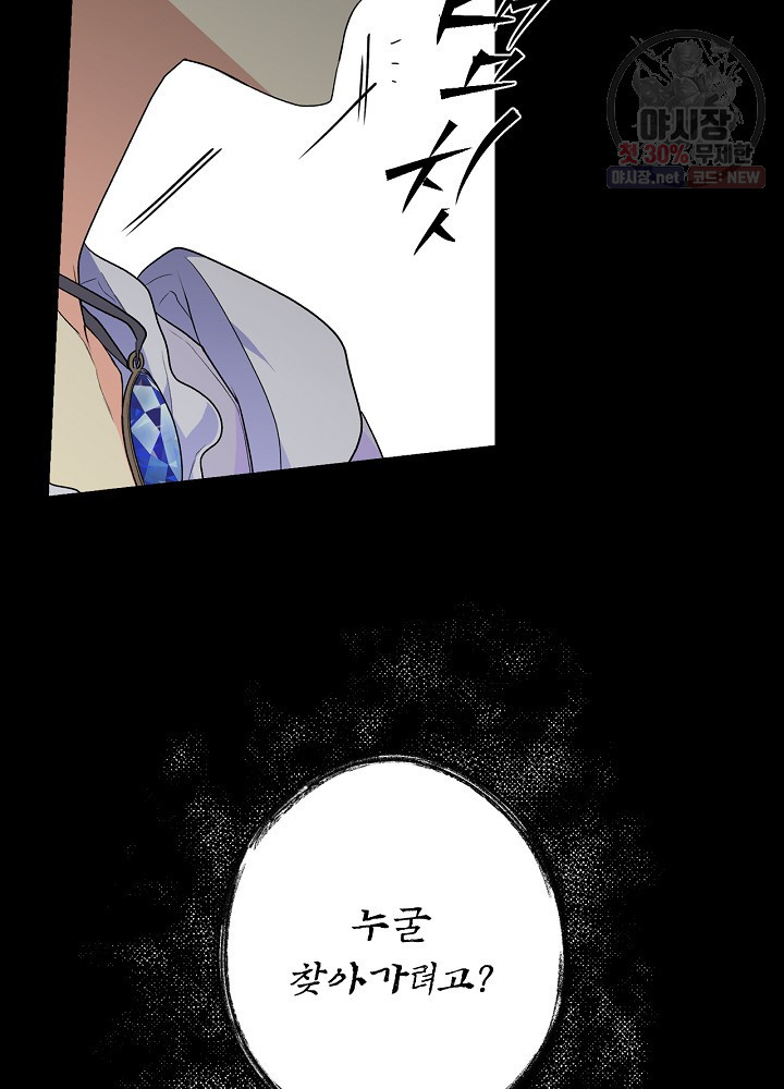1626402575033.jpeg