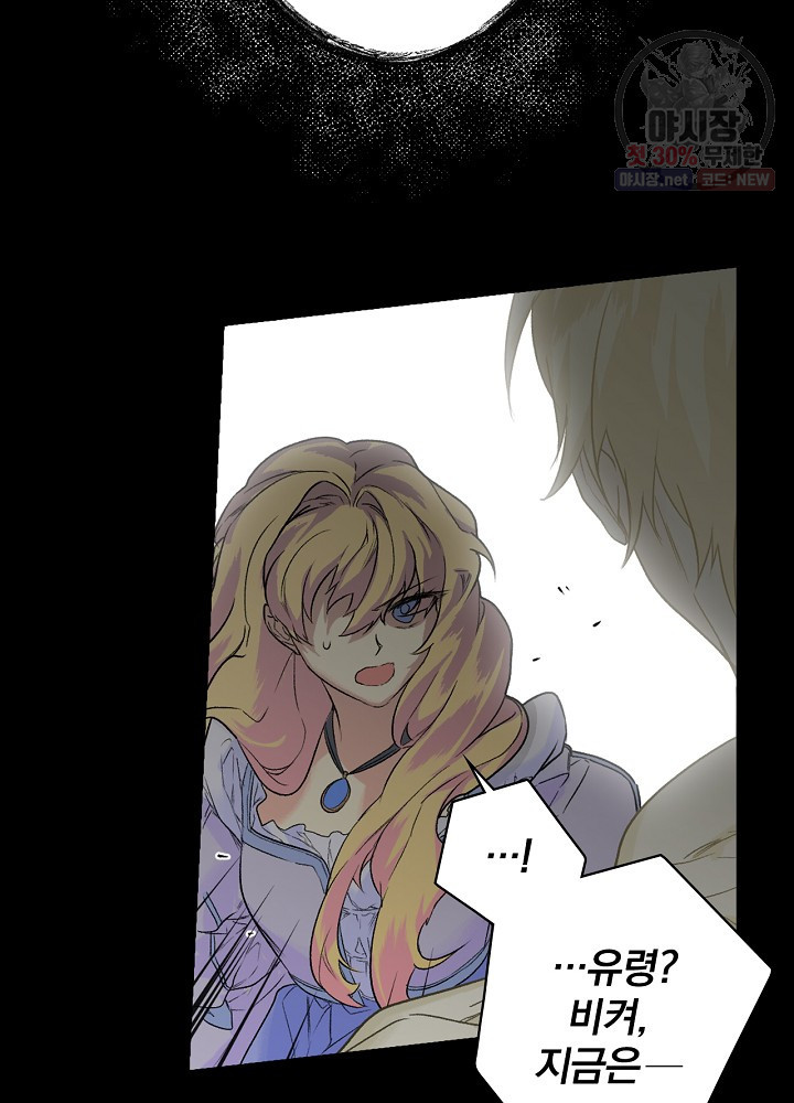 1626402575134.jpeg