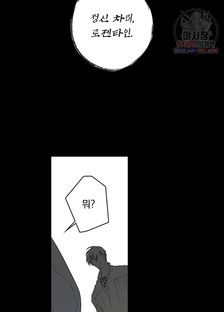 1626402575338.jpeg