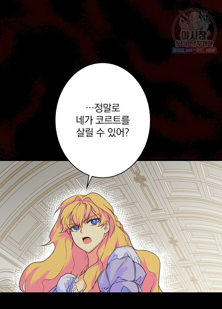 1626402577083.jpeg