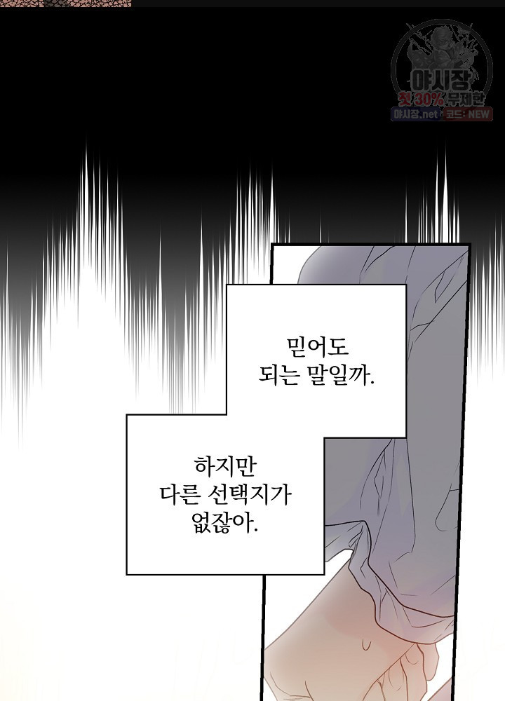 1626402577388.jpeg