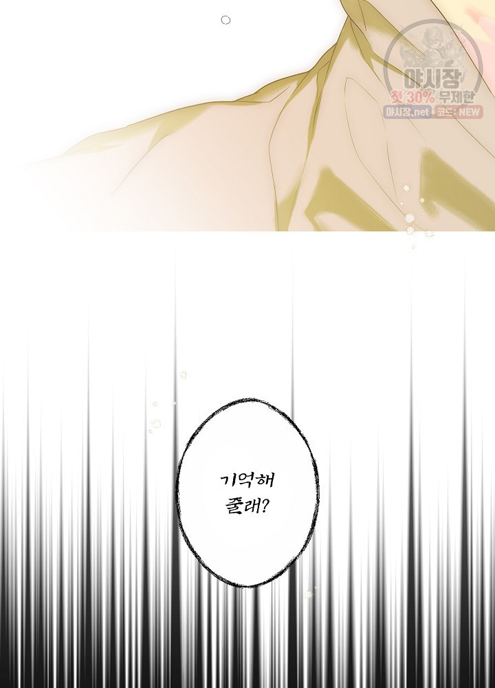 1626402578009.jpeg
