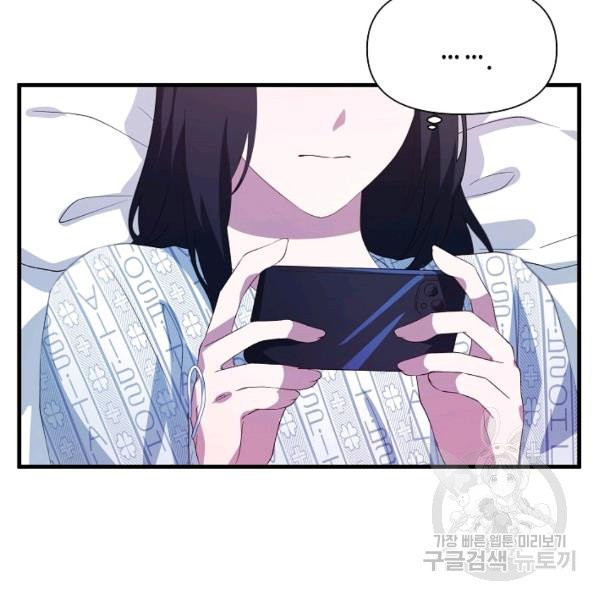 1626408961694.jpeg