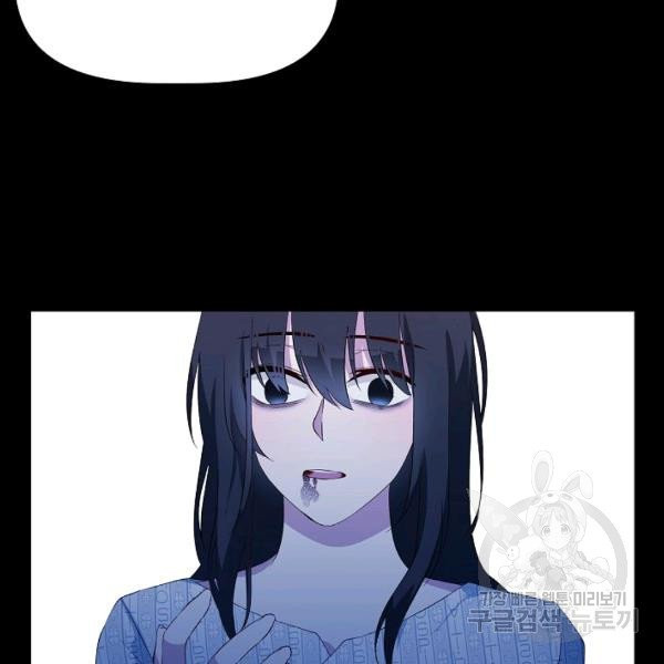 1626408979487.jpeg